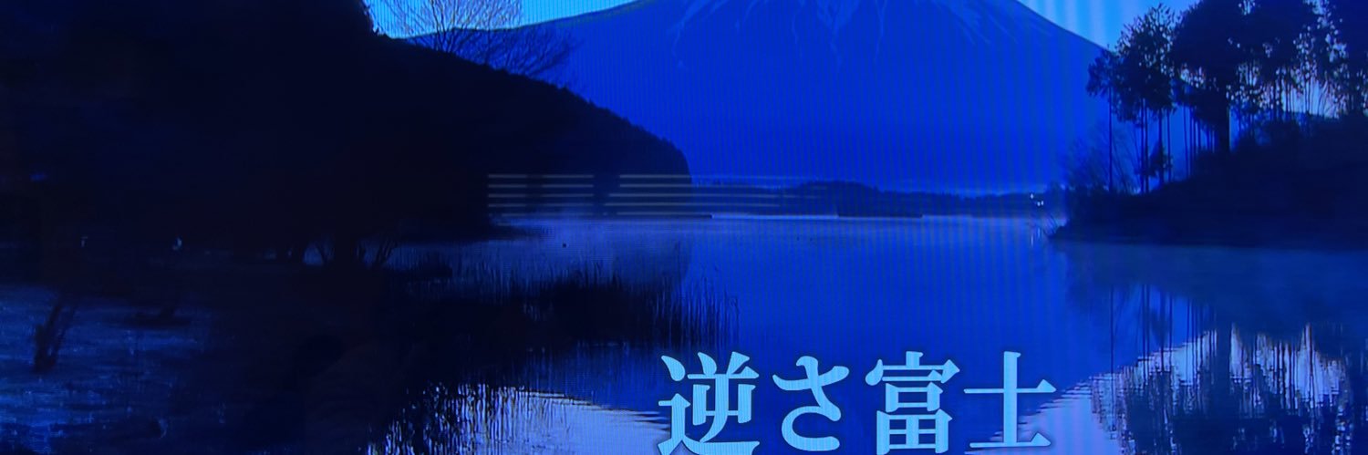 abc2446A's profile banner image