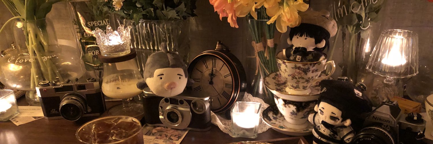 쎈닌🕯️ banner