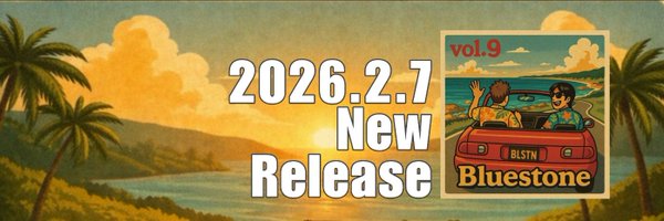 TeamBluestone_s Profile Banner