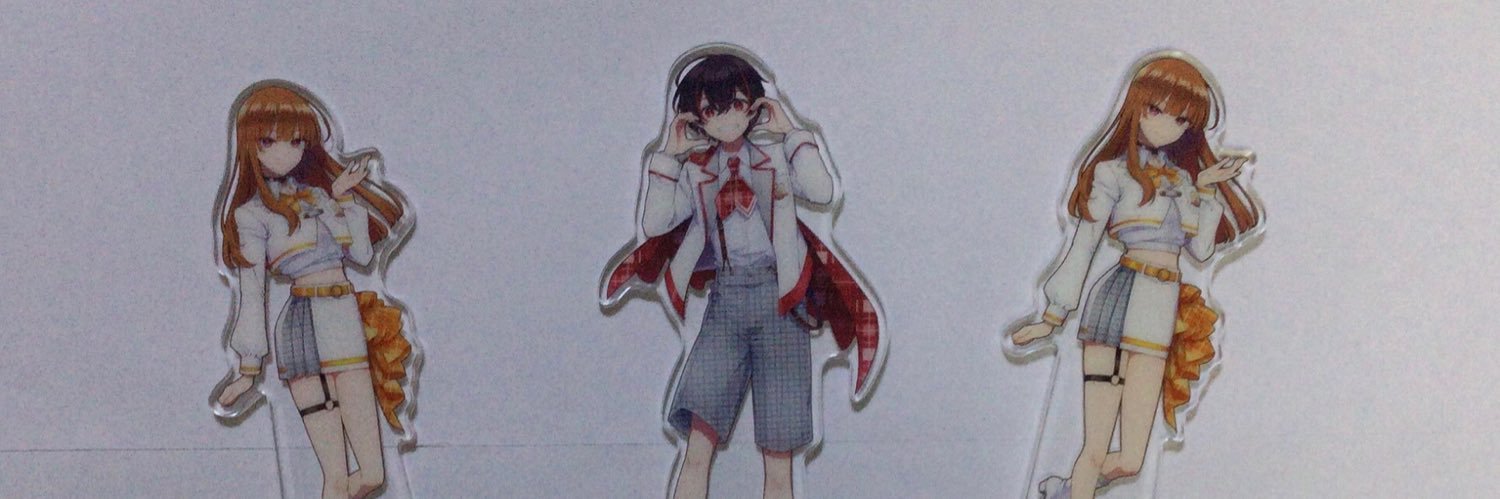 そ　あ　⋆˚ 𝜗𝜚˚⋆ banner