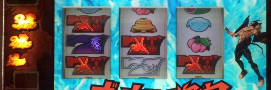 ddk777's profile banner image