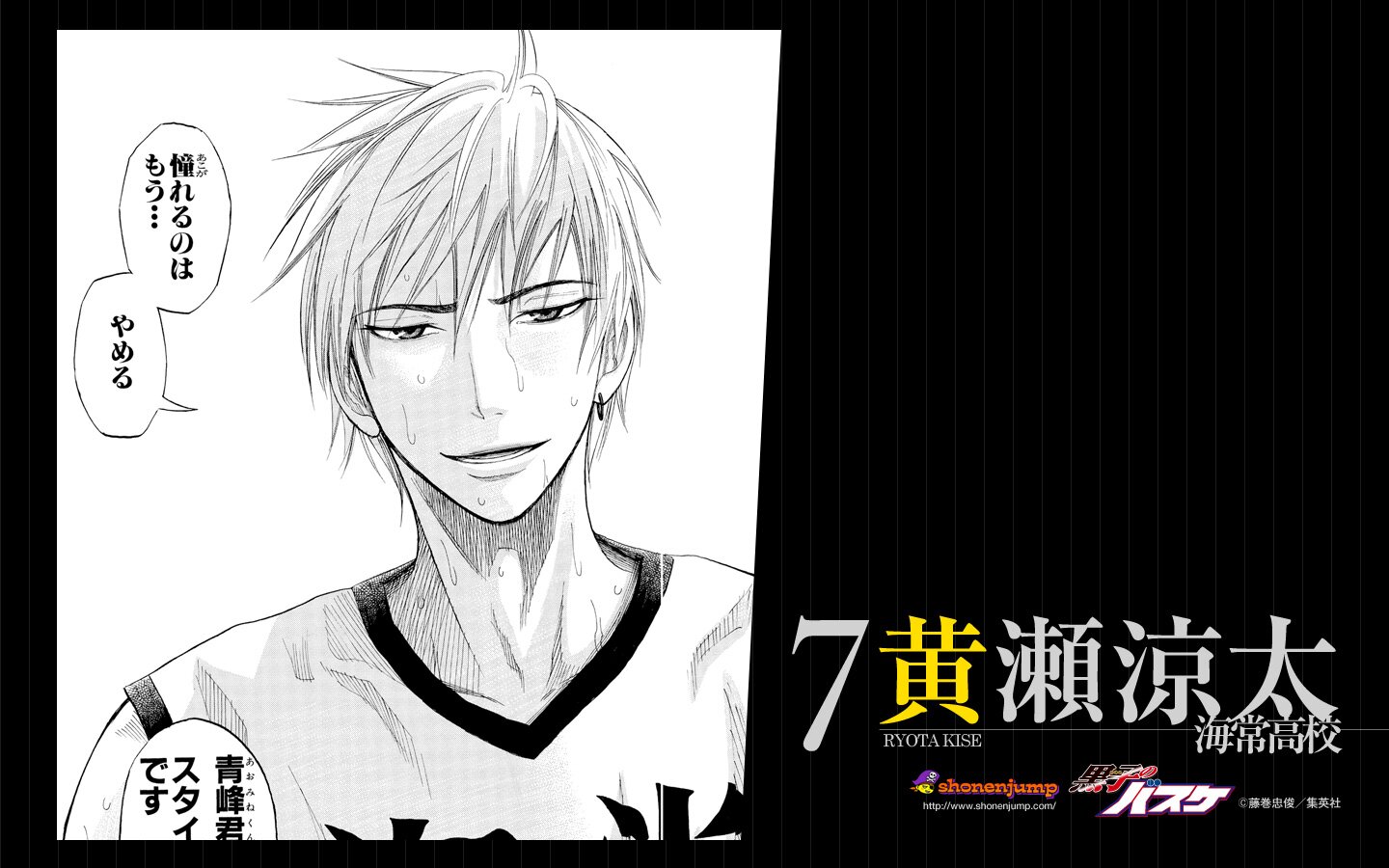 akzi0125's profile banner image