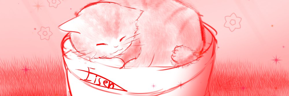 Eisen Sorceria banner