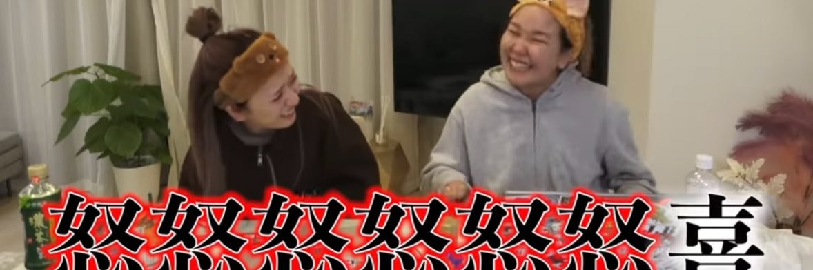 rinringadaisuki's profile banner image