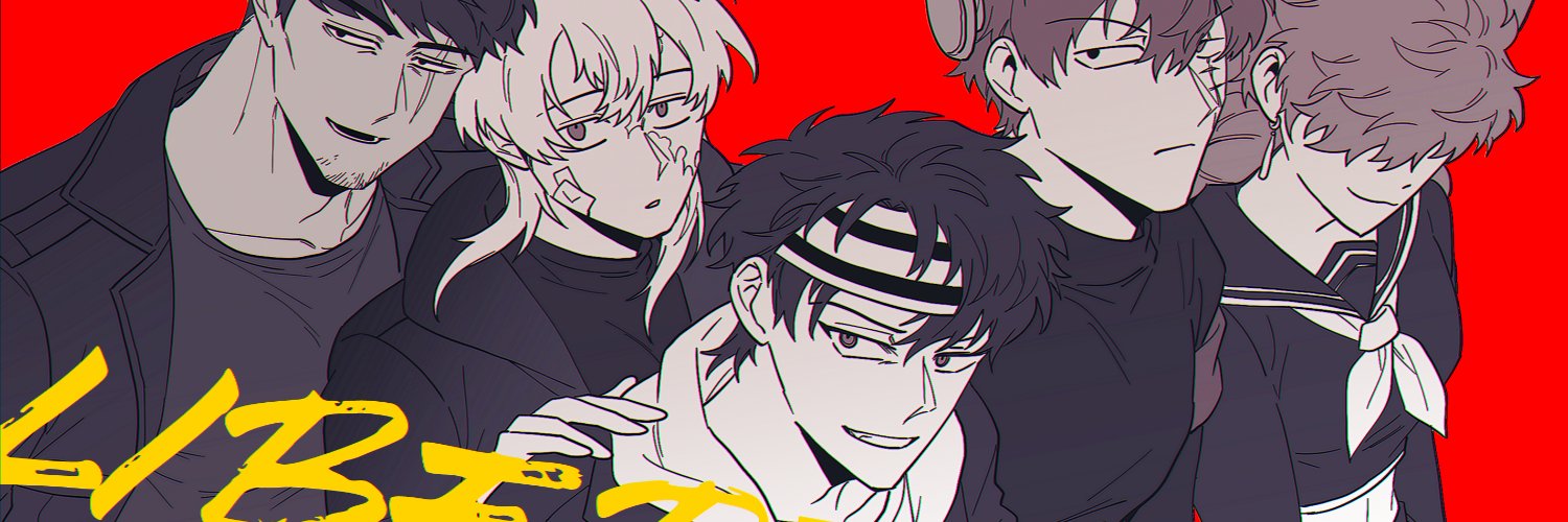라라 banner