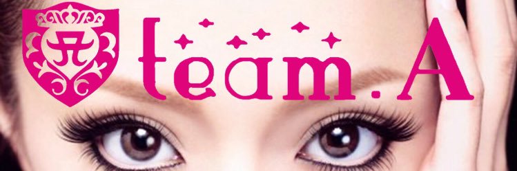 『Ａ』ひろくん banner