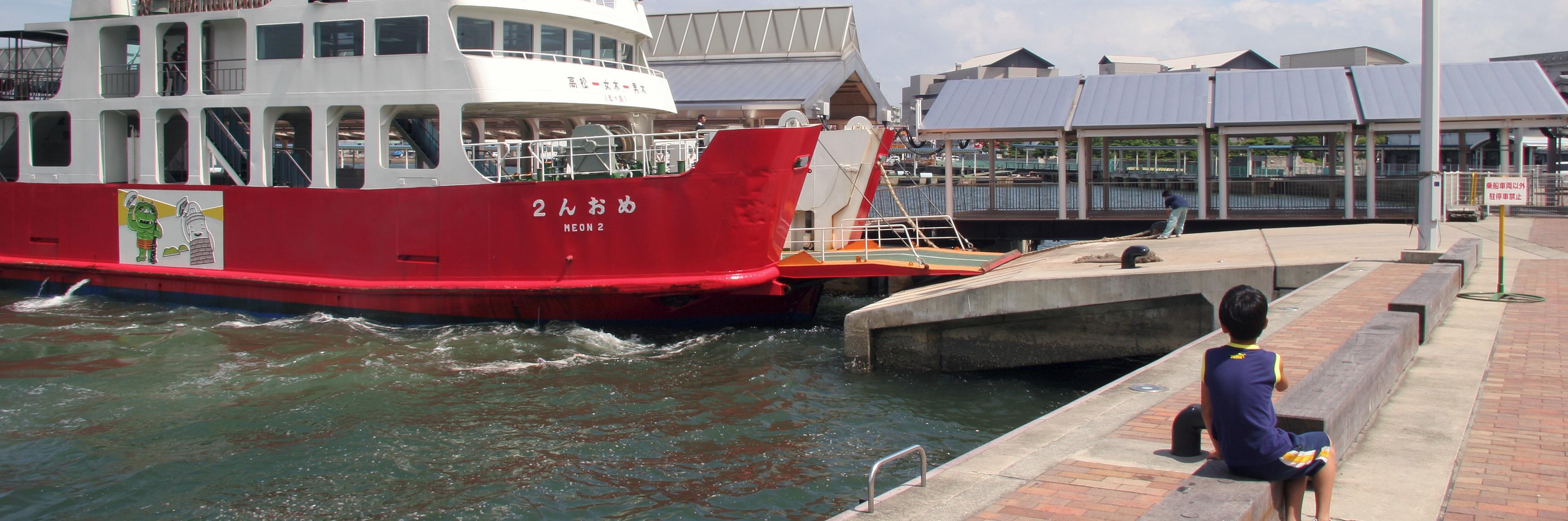 atlasweb_ship's profile banner image