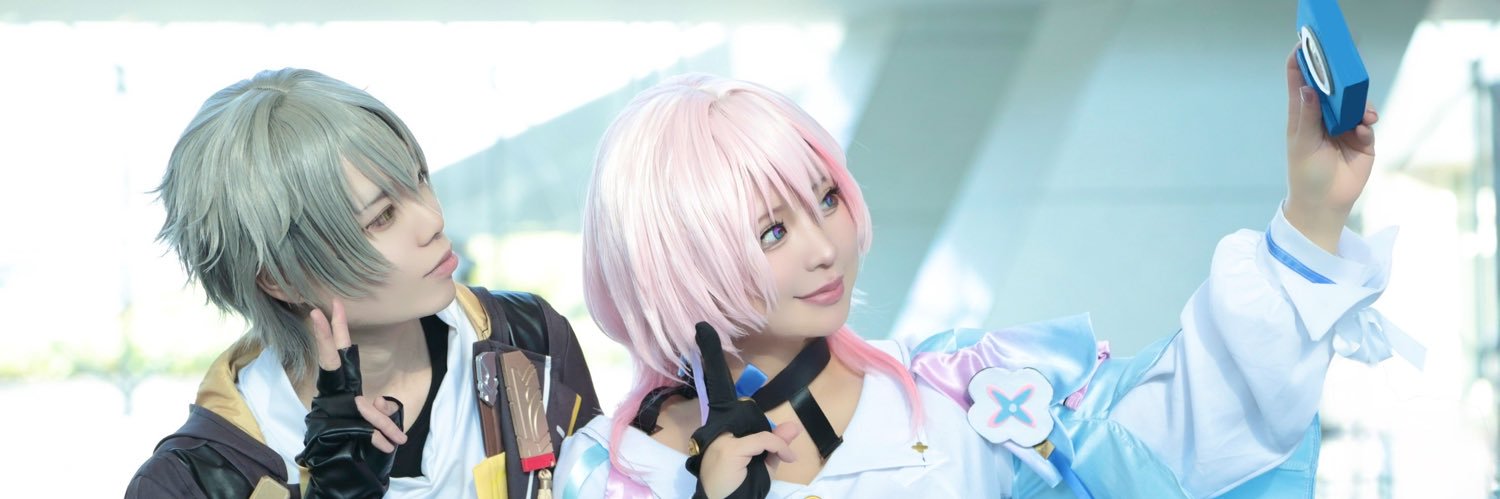 空宮そうま banner