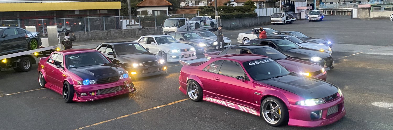 hbk66s's profile banner image