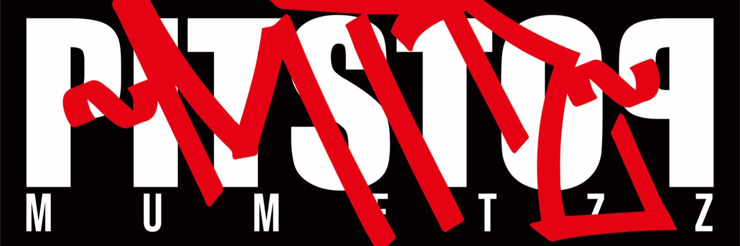 Mumetzz Pit Stop banner