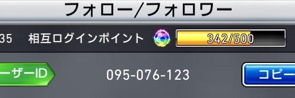 kazu3355's profile banner image