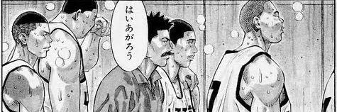 _Aneeeett_'s profile banner image