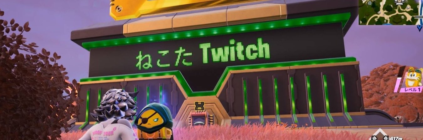 nec0Tq's profile banner image
