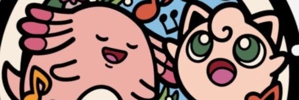 ふじころん banner