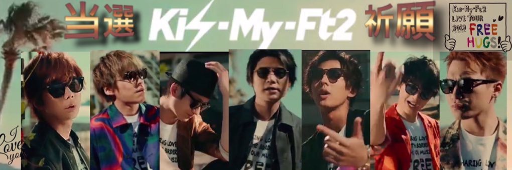 6_4c's profile banner image