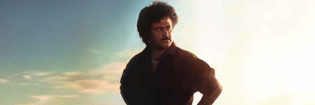 N_ChanduGoud's profile banner image