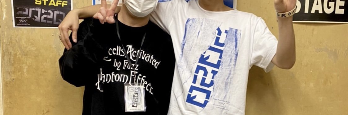 t2zee's profile banner image