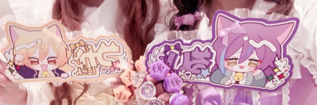 ゆあ♡ banner