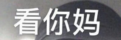 runmaxrun1's profile banner image