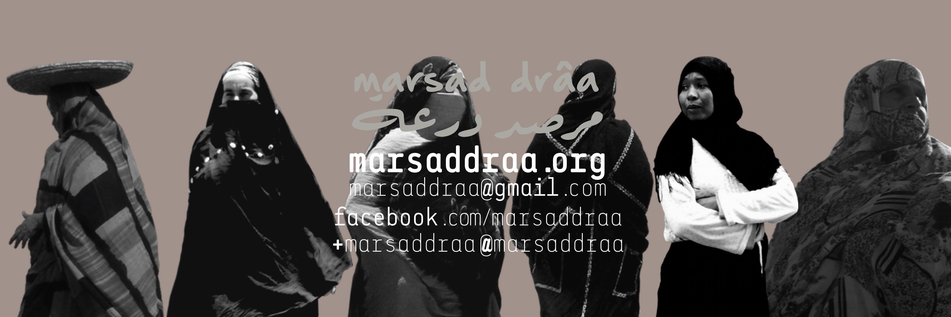 marsaddraa's profile banner image