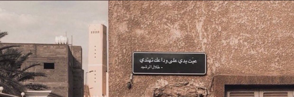 جيرو banner
