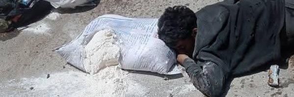 𝐑𝐀𝐌𝐘 غزة | 🏴‍☠️ 🇵🇸's banner
