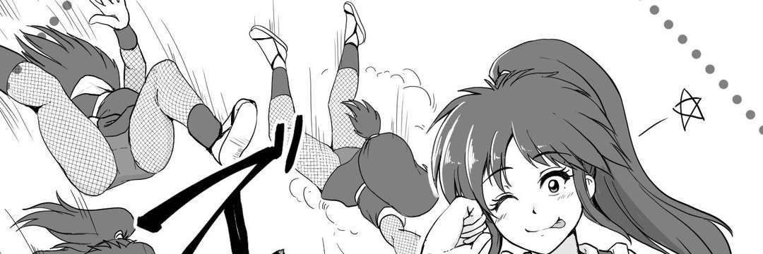 ヤエちゃん banner