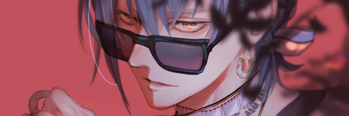皓 banner