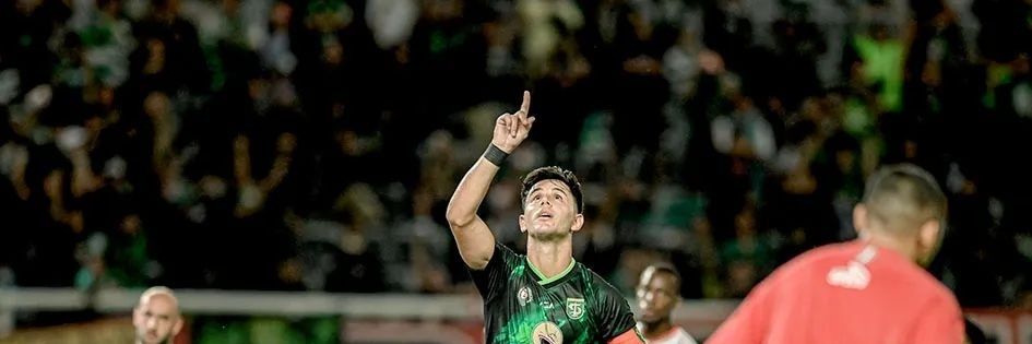 Absolute Persebaya banner