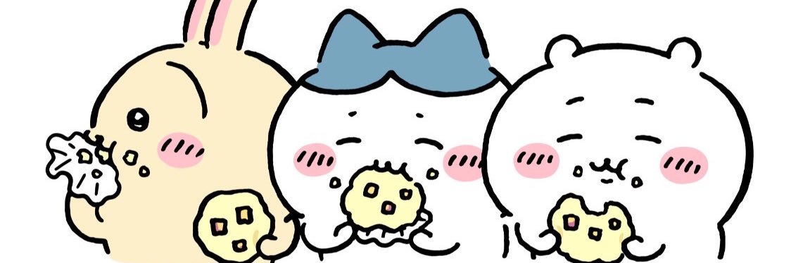 いもむしぱん₍ᐢˊo̴̶̷̤ ̫ o̴̶̷̤ˋᐢ₎ banner