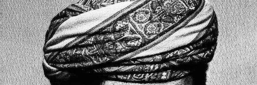 الهميسع banner