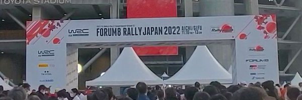 tsute2 Profile Banner