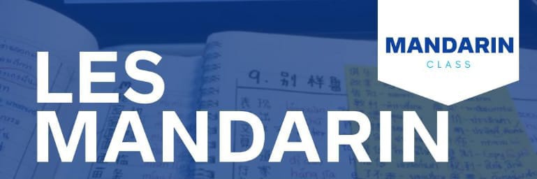 WordechoBridge banner