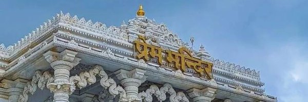 Premji4902 Profile Banner