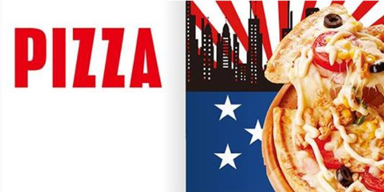 oceans_pizza's profile banner image