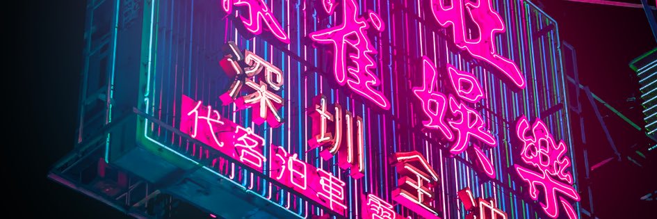 Drake_Kennedy's profile banner image