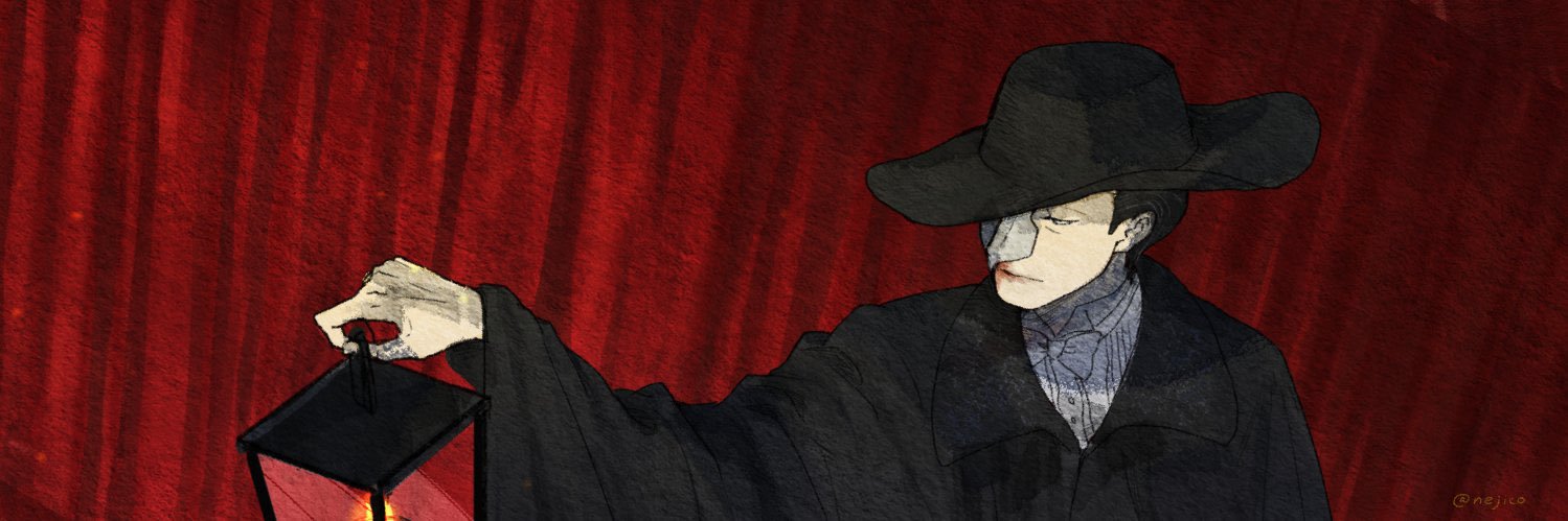 __ishei's profile banner image