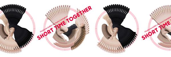 RDBallet Profile Banner