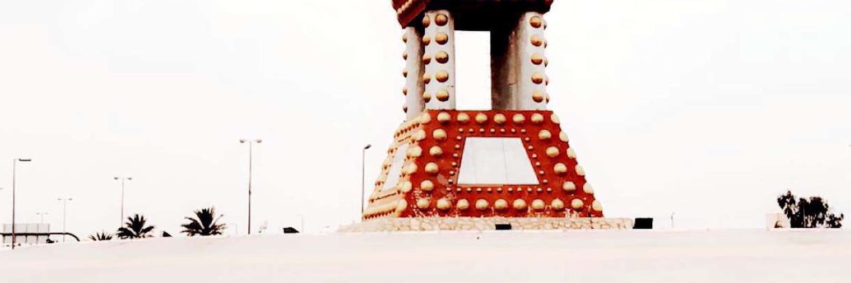 Vip_i92's profile banner image