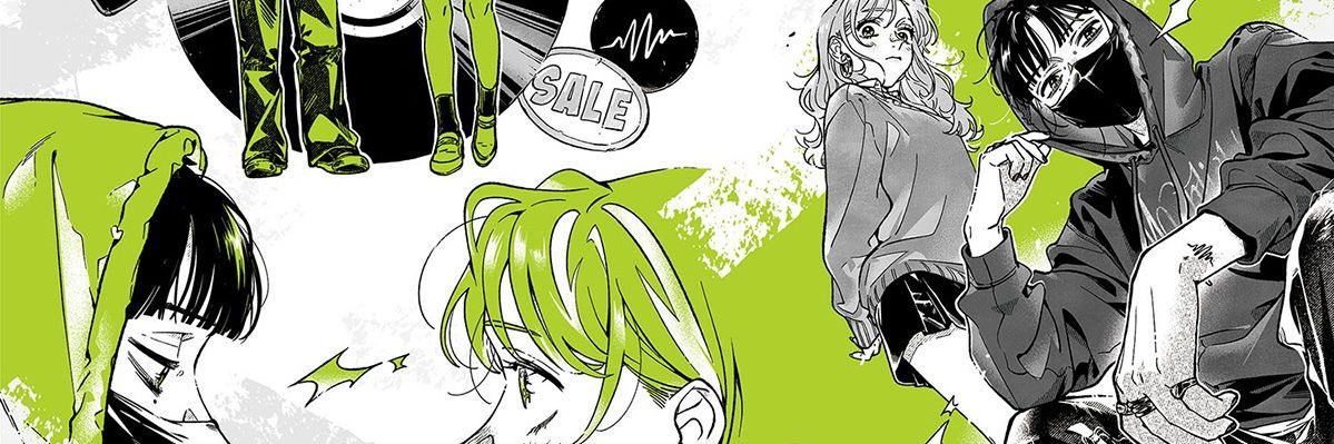 yu's banner