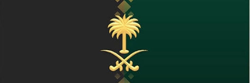 hamad140318's profile banner image