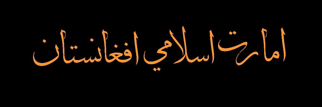 HAQANIA1's profile banner image