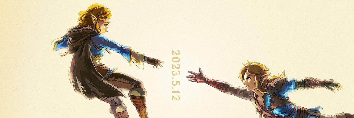 megamanZ95's profile banner image