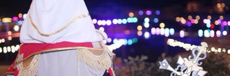 AKI banner