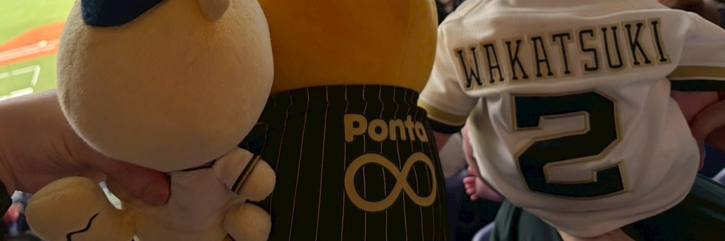 1plus7is8's profile banner image