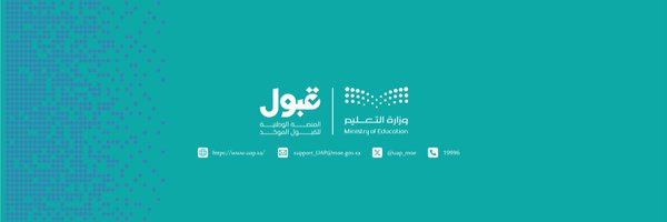 uap_moe Profile Banner
