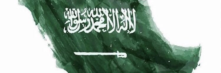 فـ℘ــد banner