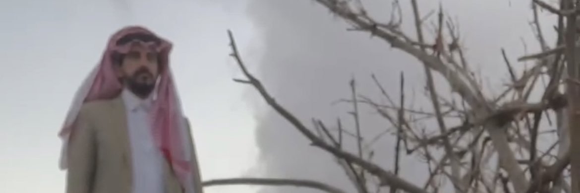 محمد بن بنيان banner