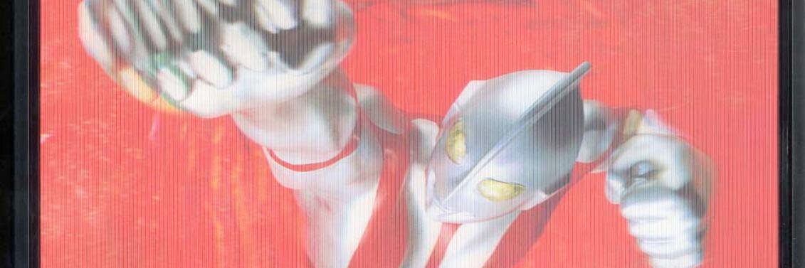 randoruto's profile banner image