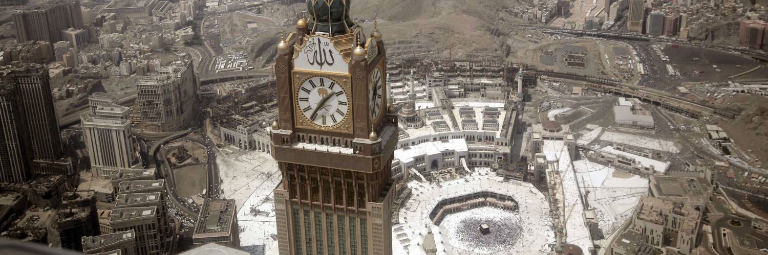 Basil_Alshabhi's profile banner image